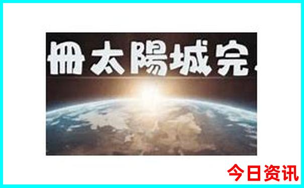 南京市景点地图分布图