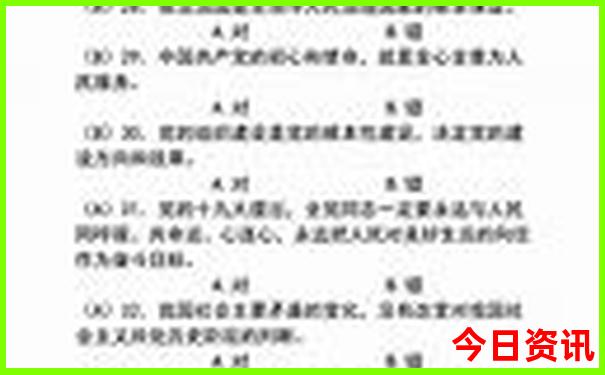 哈尔滨的景点有哪些地方值得去