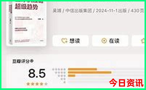 怎么去西沙群岛自由行攻略
